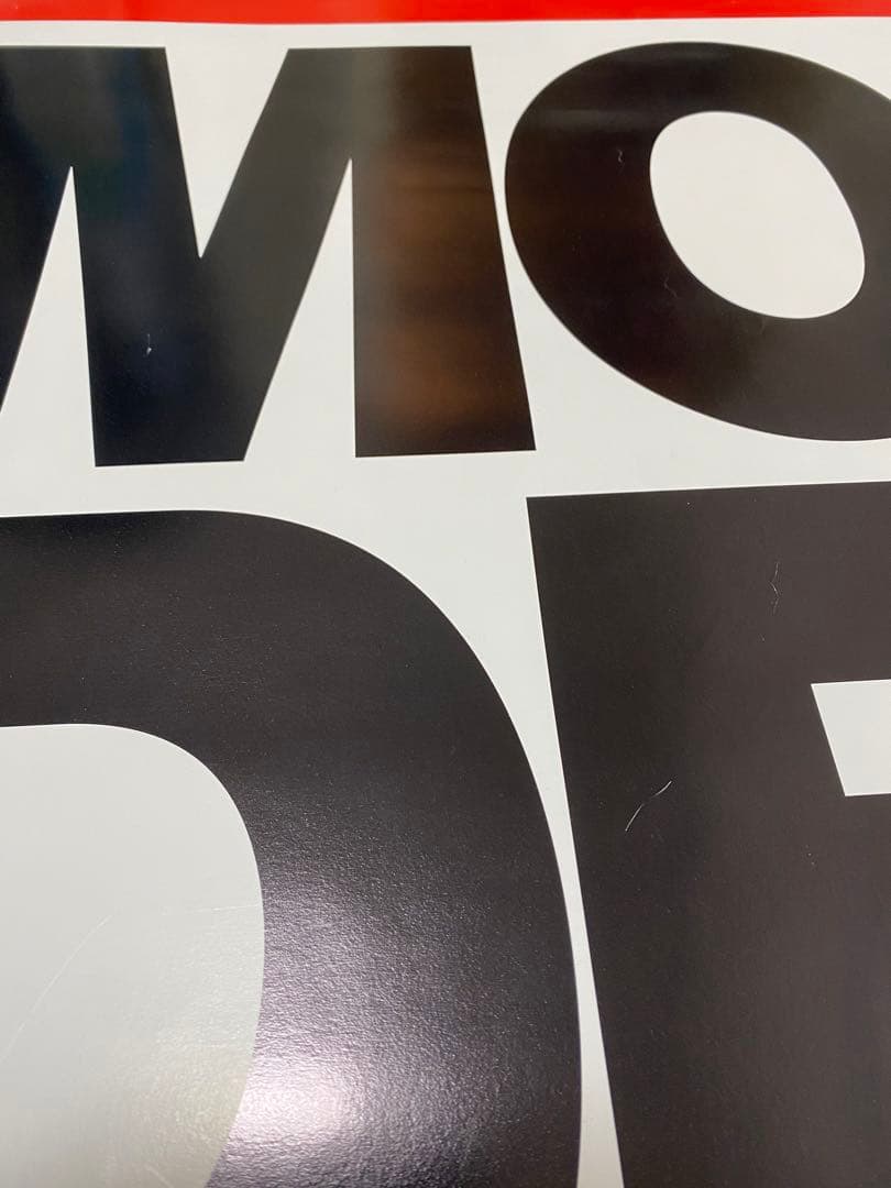 Mos Def ポスター mobb deep black star hiphop