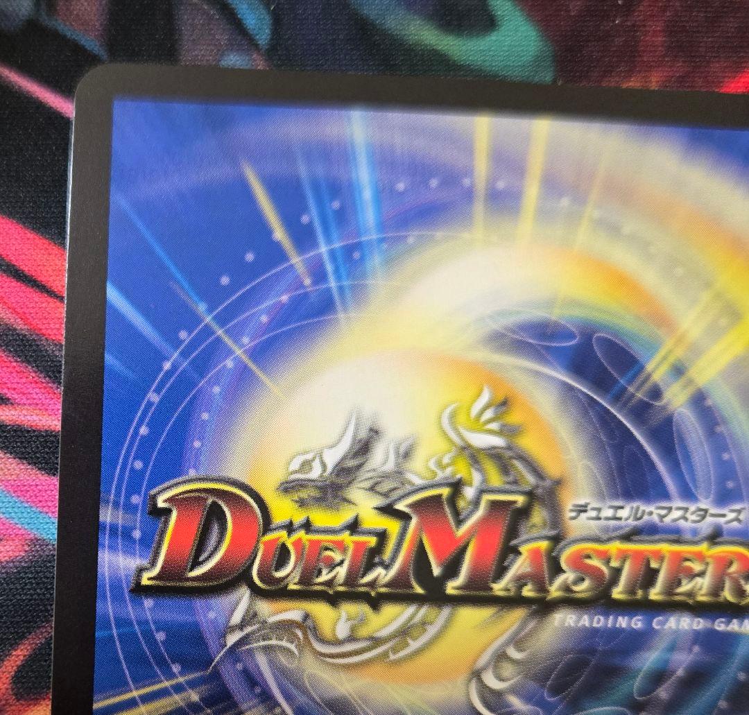 超愛銀河クエーサーラブエクスパンジョン 漫画シークレット SP5 秘超