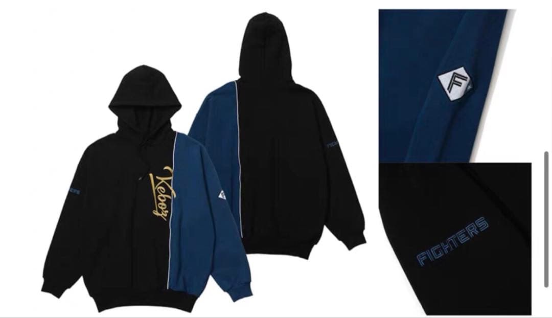 ファイターズ keboz パーカー Lサイズ