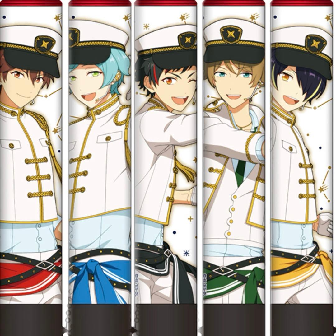 あんスタ　流星隊　ペンラチューブ　5th