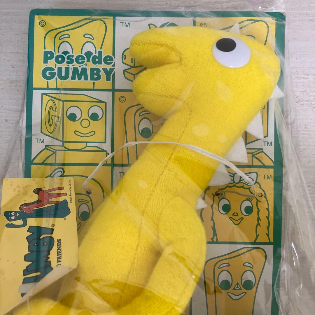 Gumby ぬいぐるみ ガンビー　2点　セット