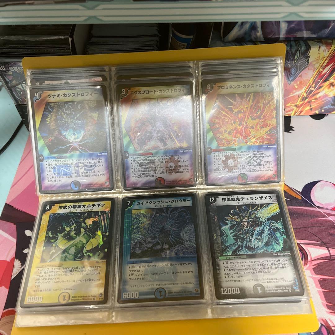 転生編　通常弾　SR・VRコンプリートセット