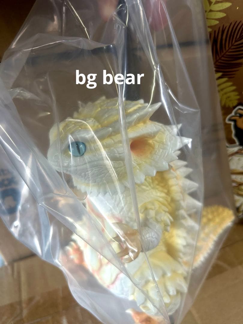 フトアゴ怪獣　ムーンホワイト　モンスター　可動　ソフビ　フィギュア　アートトイ