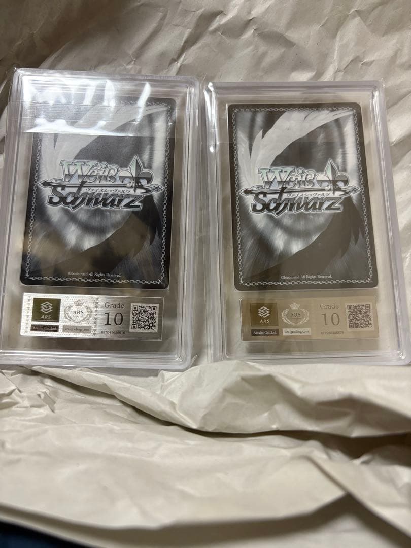 【ARS10】ヴァイスシュバルツ 黄昏のプレリュード PR+