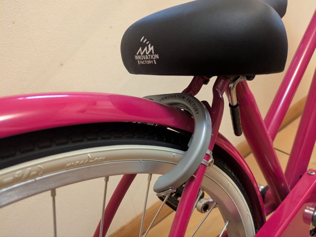 子供用自転車 ピンク 24インチ 小学生 かご付き ママチャリ