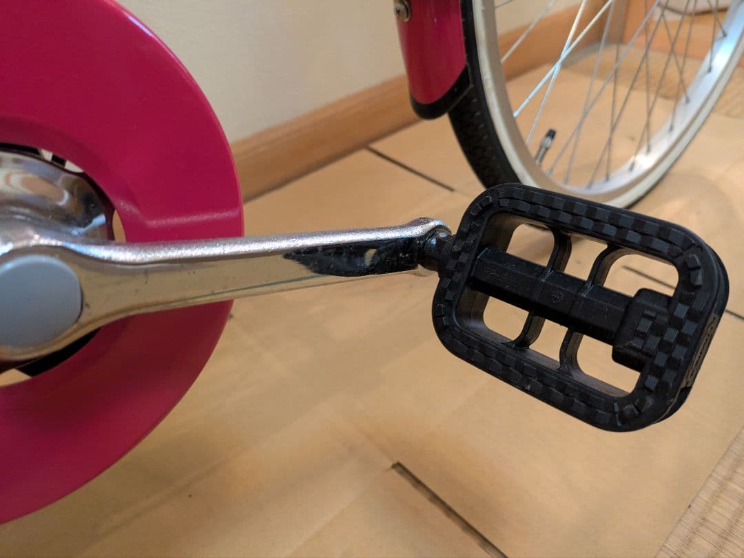 子供用自転車 ピンク 24インチ 小学生 かご付き ママチャリ