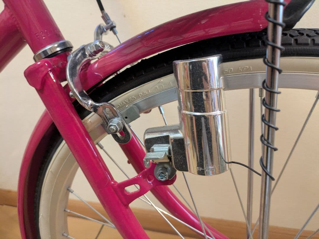 子供用自転車 ピンク 24インチ 小学生 かご付き ママチャリ