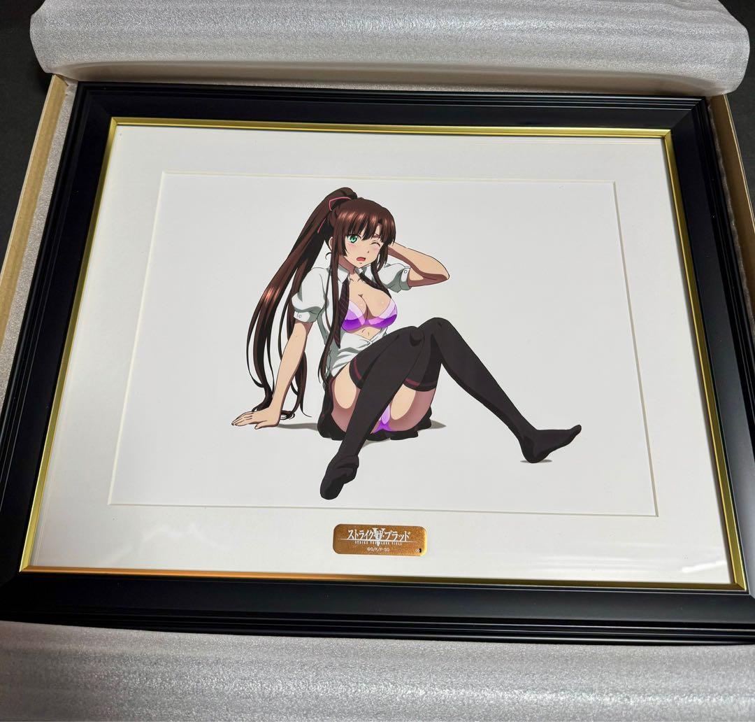 ストライク・ザ・ブラッドFINAL メモリアルアート 煌坂紗矢華　尻もちver.