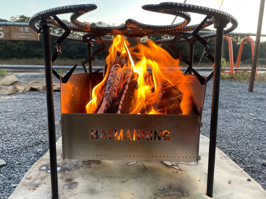 BATMANING 焚き火台 オリジナル　世界に1台