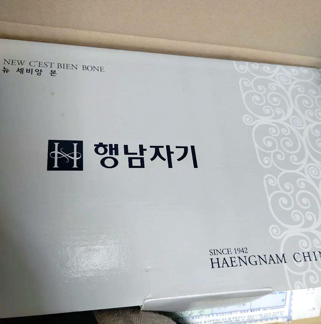 再々値下‼️未使用★ 東方神起 ユノ 光州ビエンナーレ コーヒーカップ&ソーサー