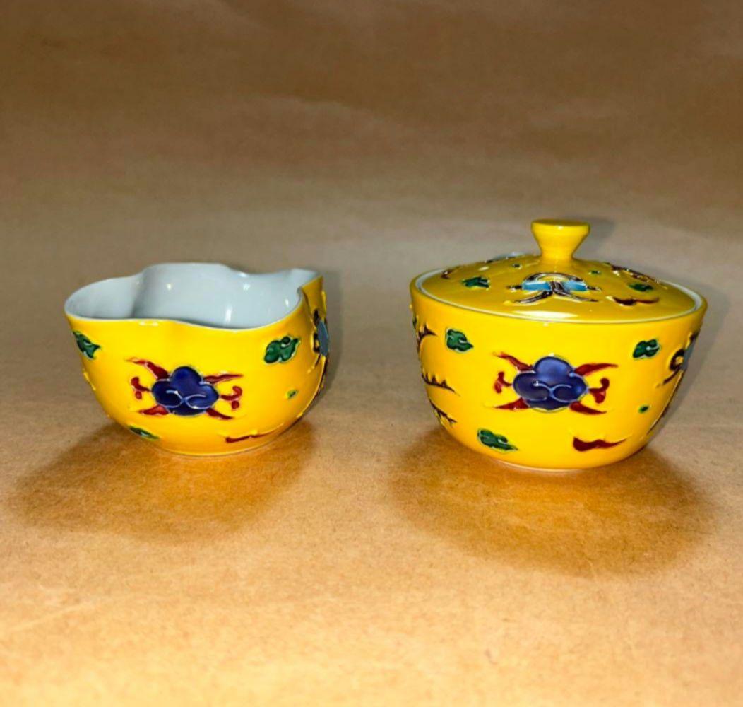 煎茶道具 昭阿弥宝瓶茶器 京焼 黄交趾 中国茶壺 未使用新品 コレクター放出珍品