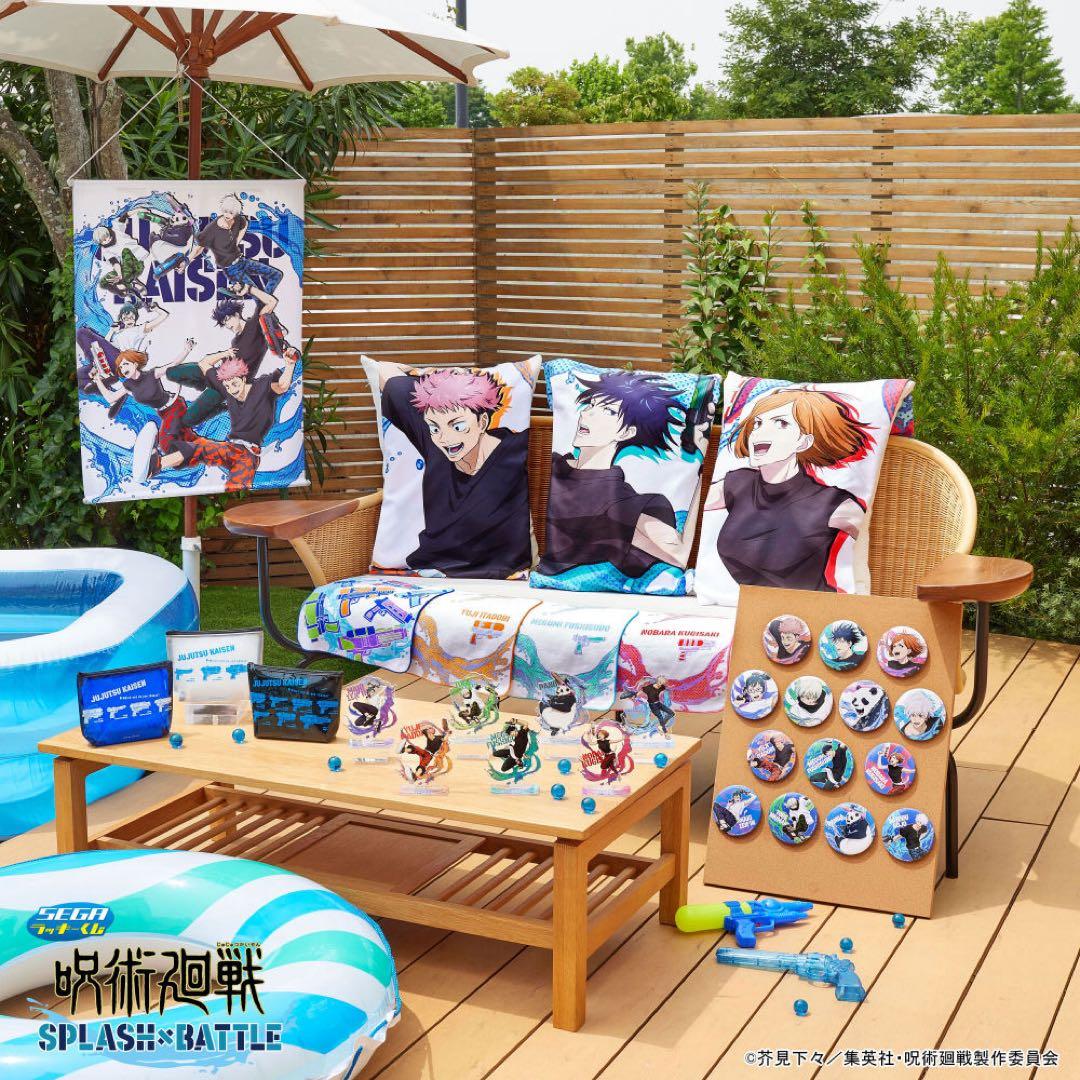 呪術廻戦 SPLASH×BATTLE スプラッシュバトル コンプリート