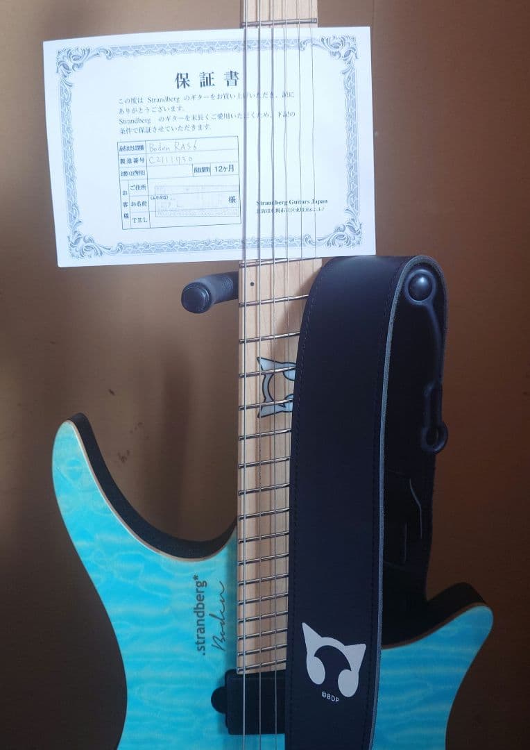 strandberg* Boden アクアブルー ギター　Bangdream!