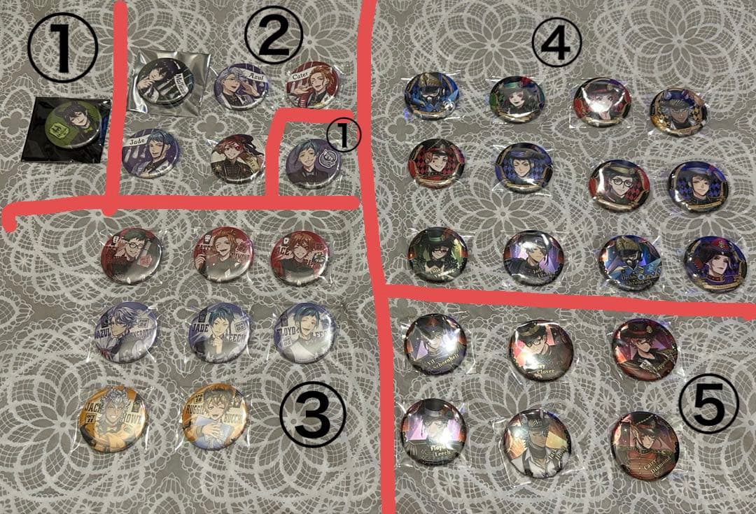 ツイステグッズセット　一部バラ売り可