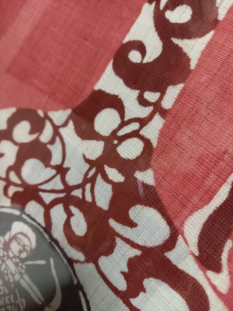 希少　型絵染　狩り文様　壺　作家　吉沢啓　欅　額装飾　作品