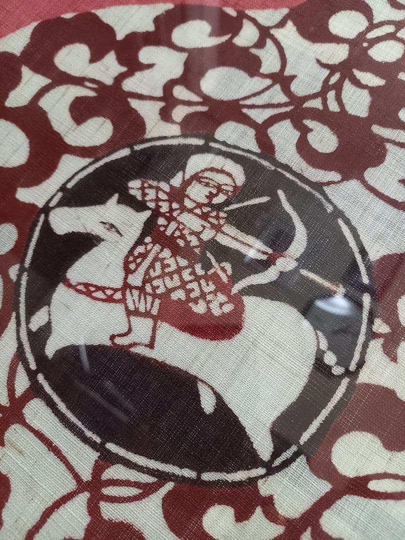 希少　型絵染　狩り文様　壺　作家　吉沢啓　欅　額装飾　作品