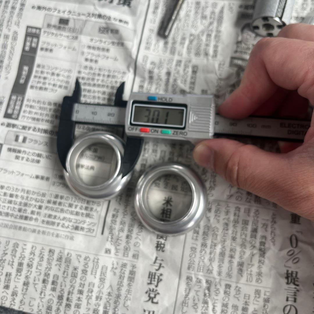 レア 超美品 組付のみCHRIS KING クリスキング NoThreadset