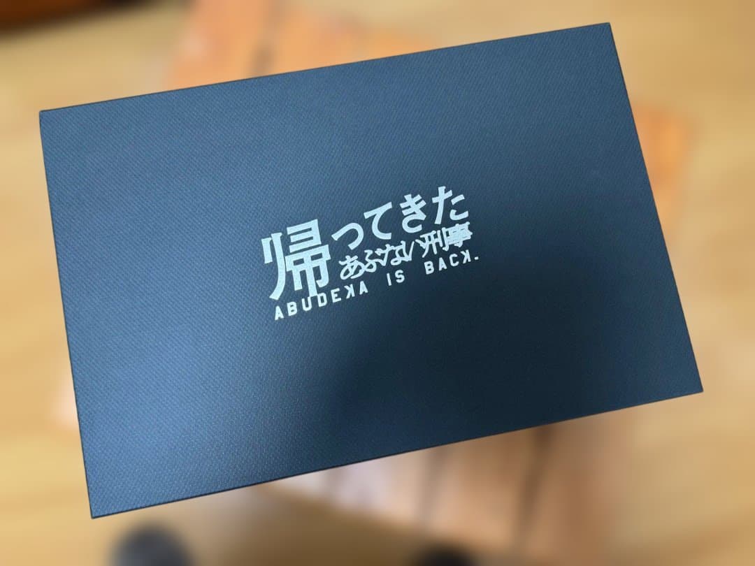 合法モデルガン 帰ってきたあぶない刑事 M10 2inch Early DX