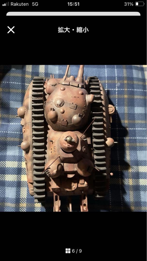 宮崎駿　悪役１号　隊員集合と多砲塔の２つ 完成品