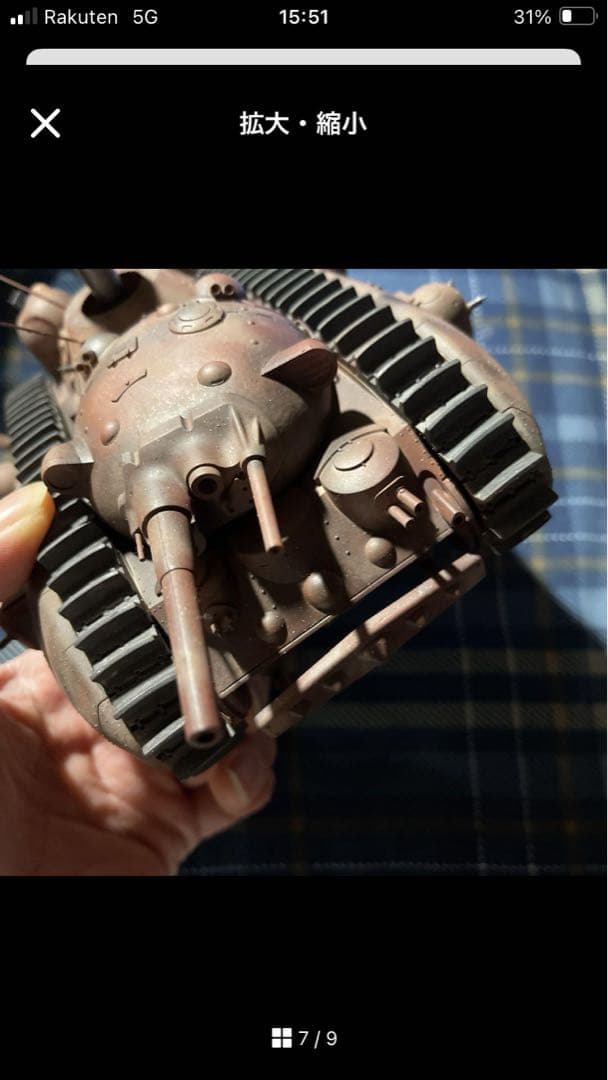 宮崎駿　悪役１号　隊員集合と多砲塔の２つ 完成品