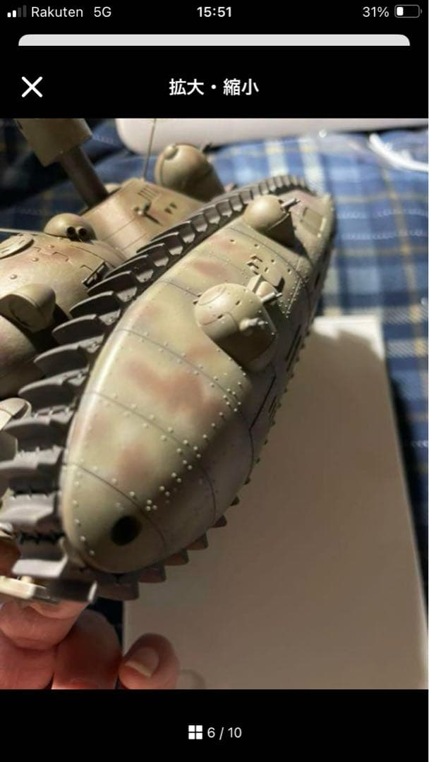 宮崎駿　悪役１号　隊員集合と多砲塔の２つ 完成品