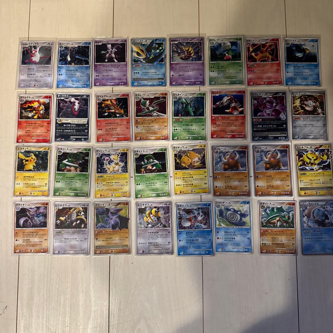 ポケモンカード引退品