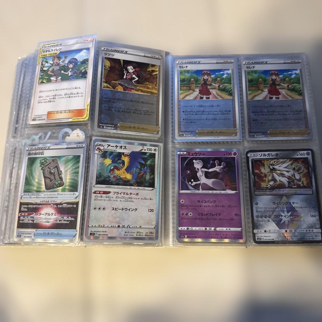 ポケモンカード引退品