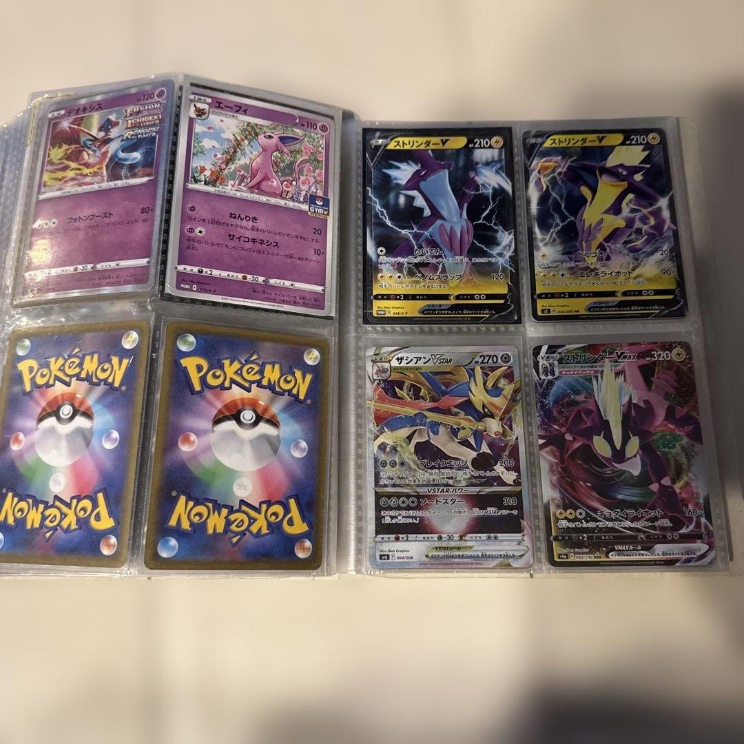 ポケモンカード引退品