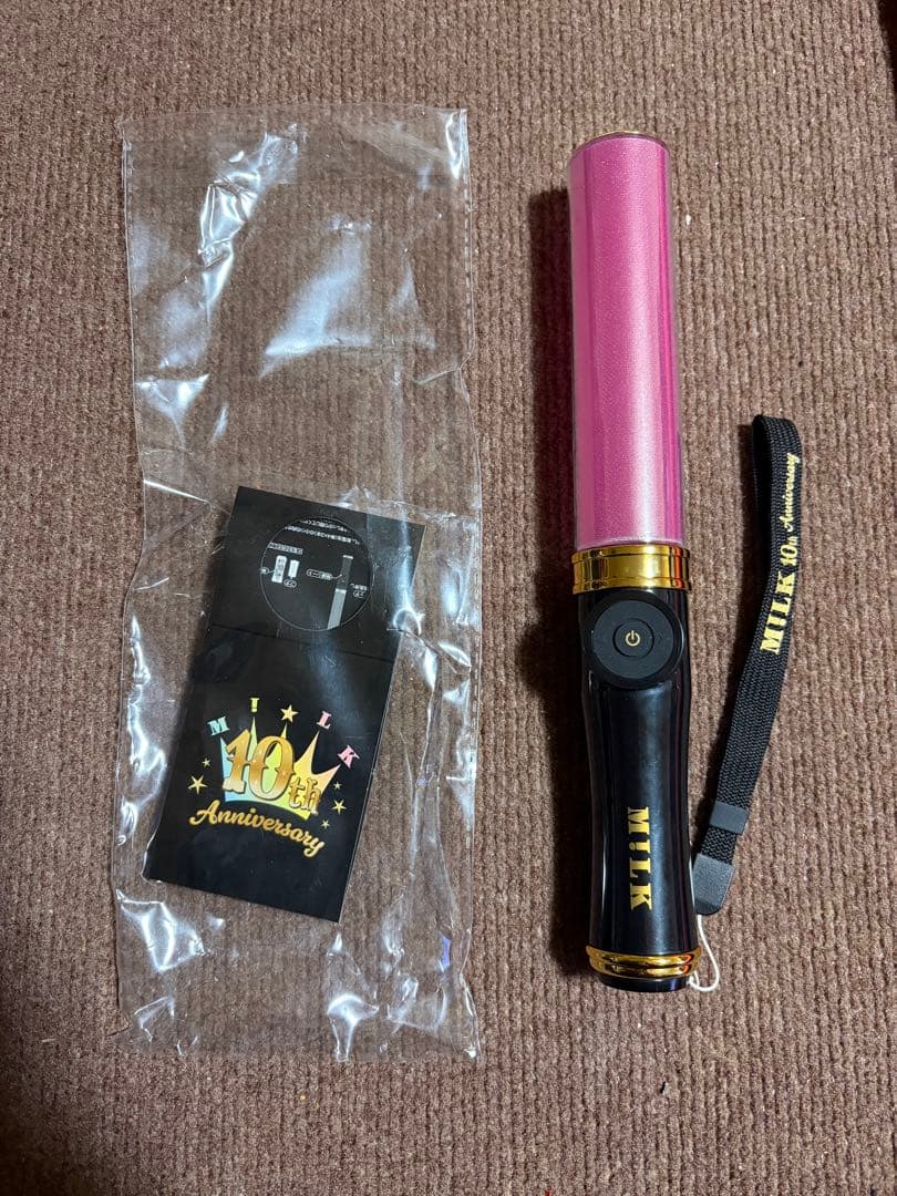 ゆ 10周年記念 ペンライト ピンク 佐野勇斗