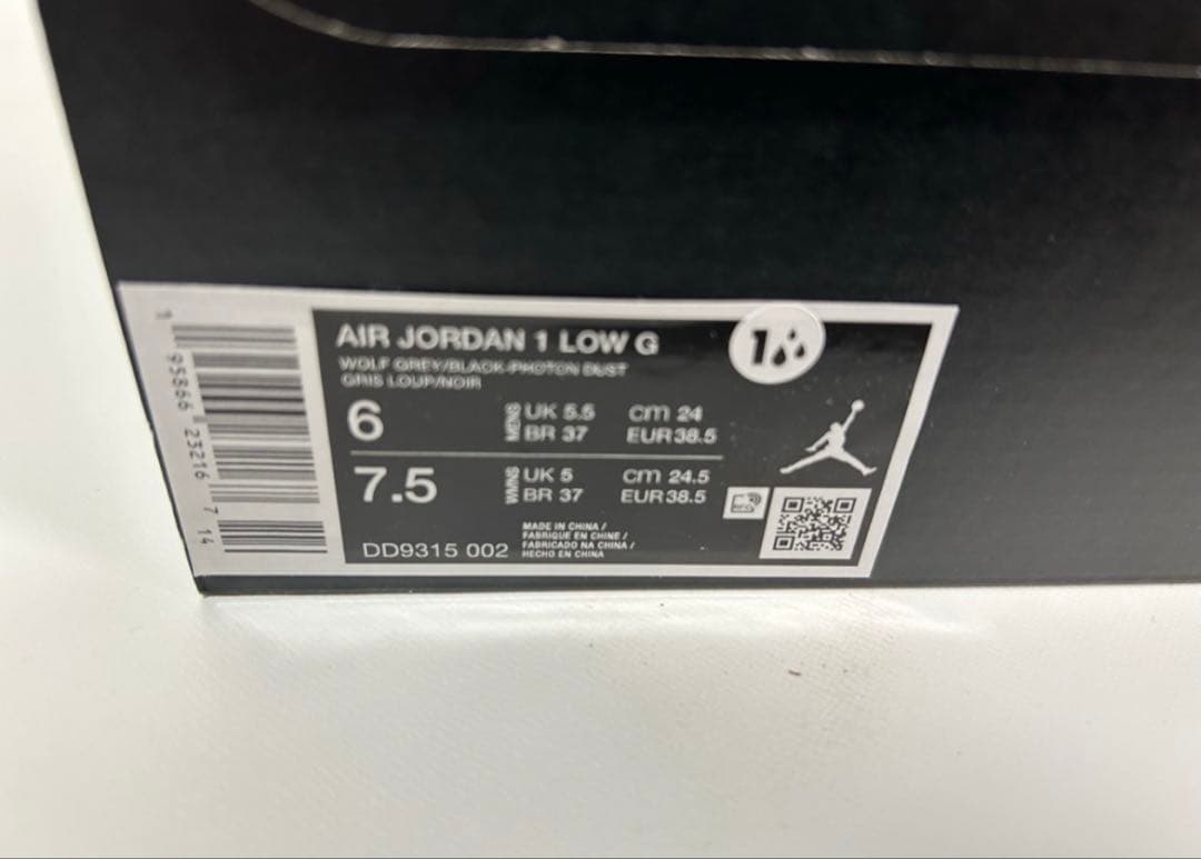【新品】M24/W24.5cm Nike エアジョーダン1 G ウルフグレー