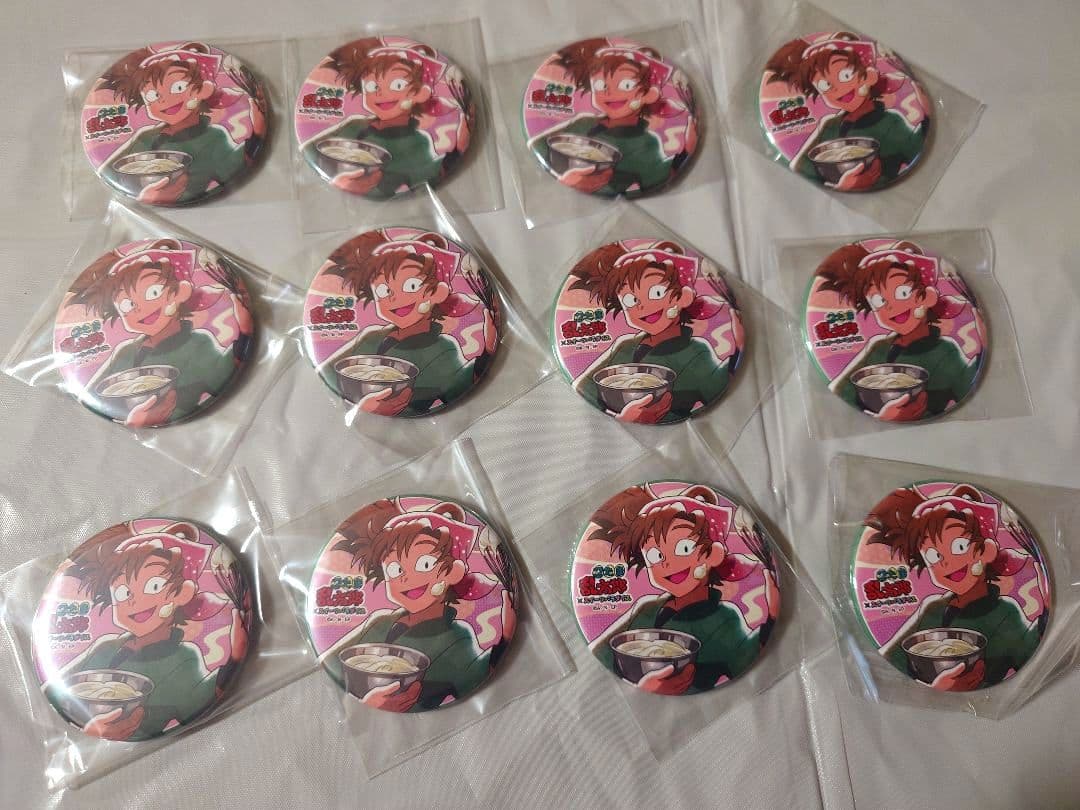 善法寺伊作　スイパラ缶バッジ　12個セット【忍たま乱太郎】