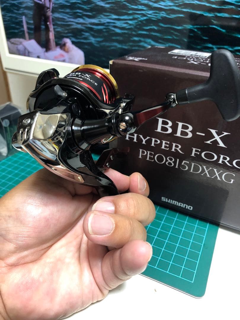 SHIMANO BB-X ハイパーフォースPE0815DXXG