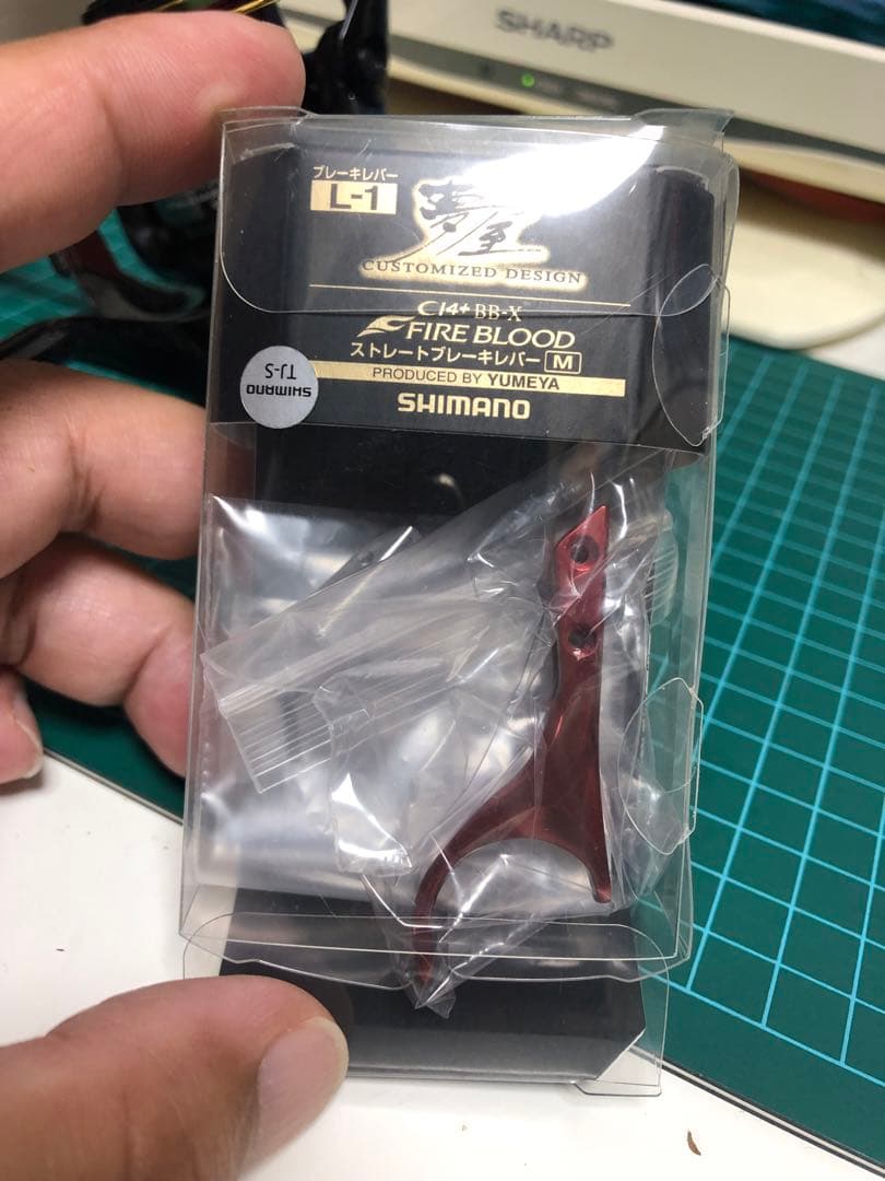 SHIMANO BB-X ハイパーフォースPE0815DXXG