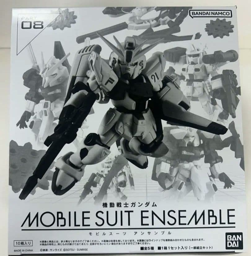 ガンダムファン必見！3種類まとめ売り～カスタマイズが楽しめるガシャポンフィギュア