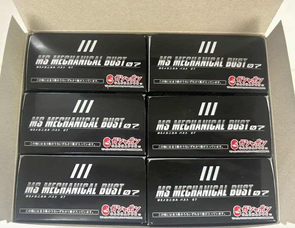 ガンダムファン必見！3種類まとめ売り～カスタマイズが楽しめるガシャポンフィギュア