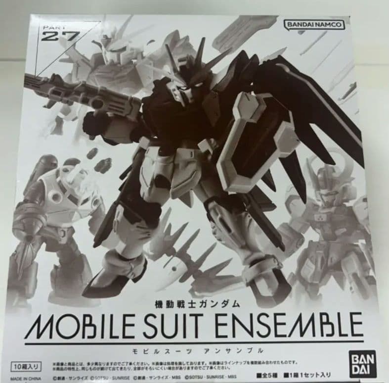 ガンダムファン必見！3種類まとめ売り～カスタマイズが楽しめるガシャポンフィギュア