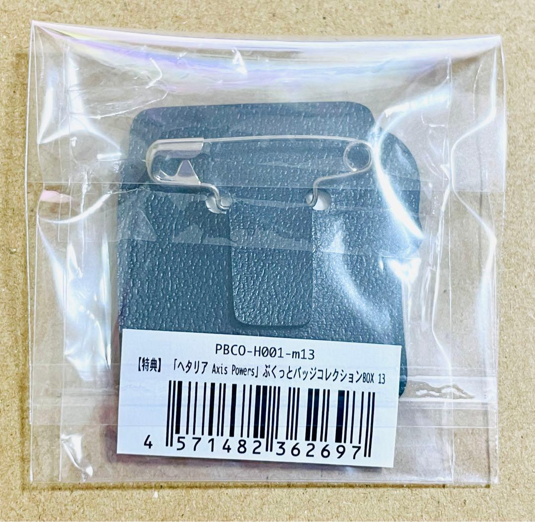 ヘタリア ぷくっとバッジコレクション BOX特典 イギリス
