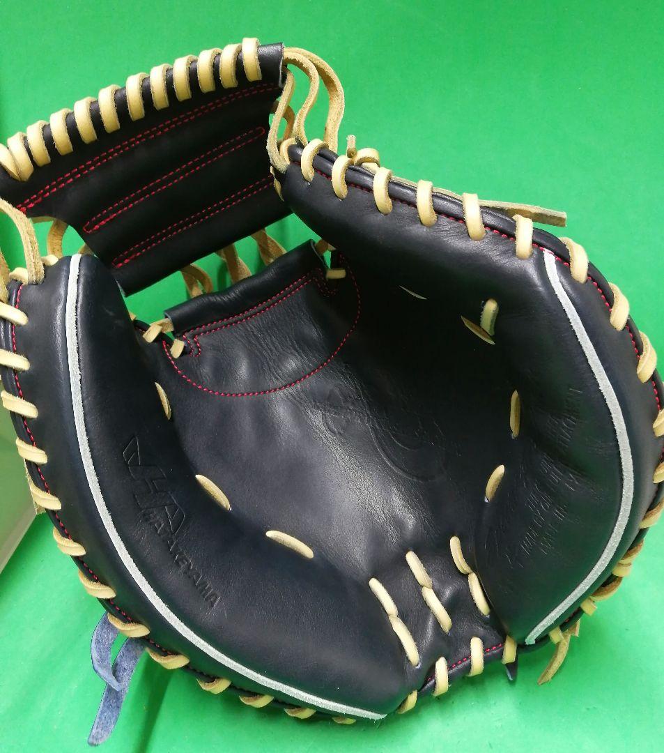 481.HATAKEYAMA M9硬式オーダーミット