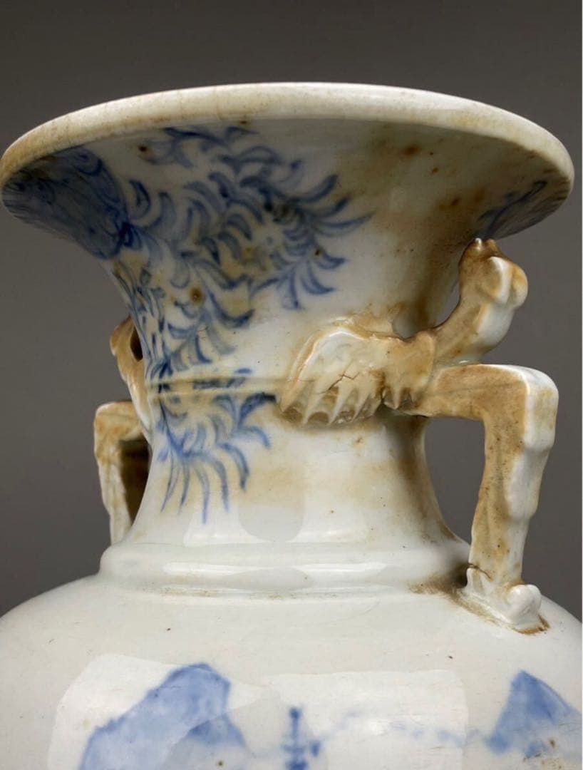 平戸焼 耳付花瓶 双耳 染付 飾壺 茲朗窯 山水図 本時代 希少品 白磁 花器