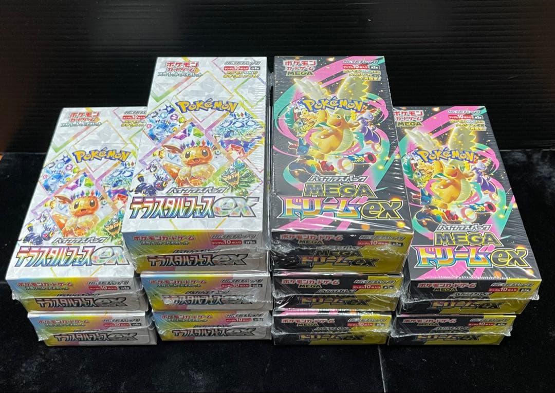 MEGAドリームex テラスタルフェスex シュリンク付き　未開封 5BOXずつ