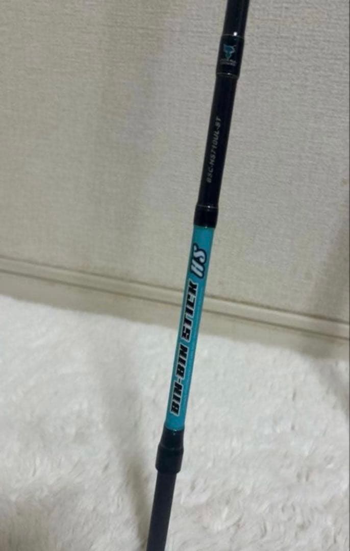 船竿　BIN-BIN STICK HS BSC-HS710UL-ST