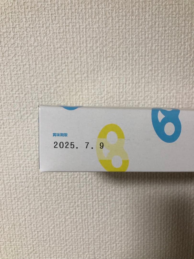 グミッツェルＢＯＸ　12個セット 48箱