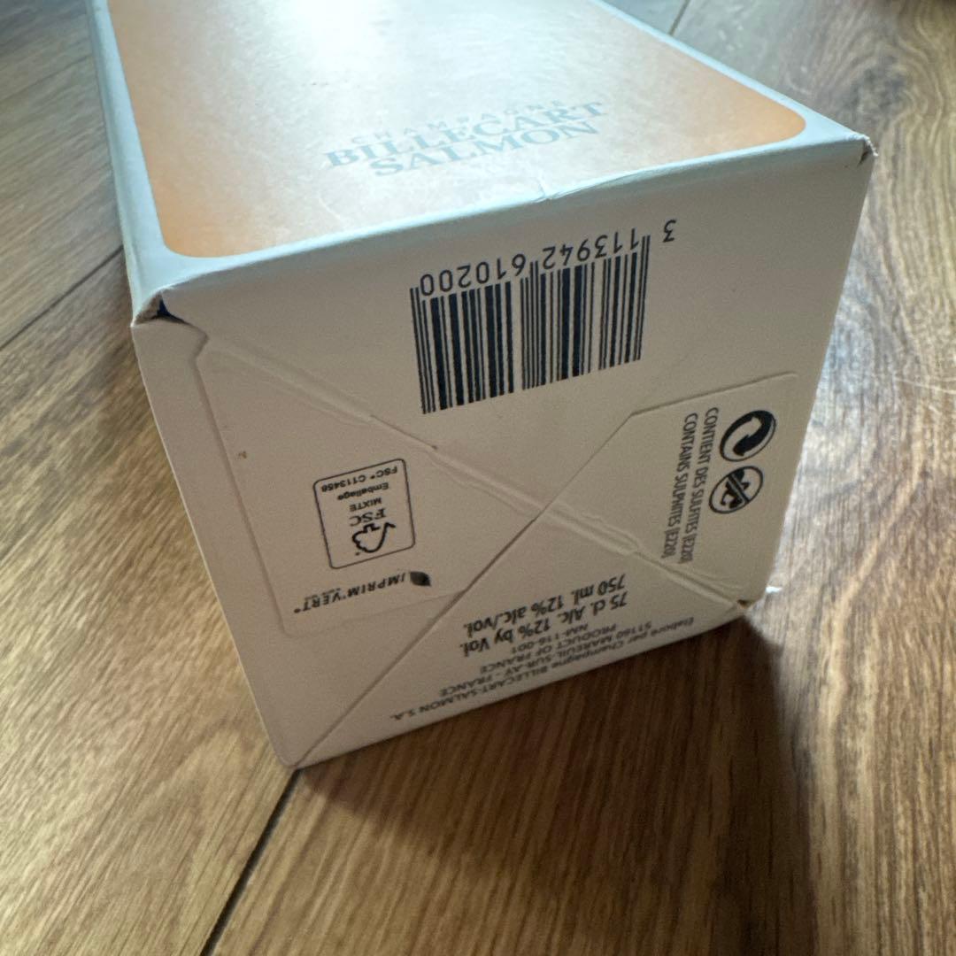 ビルカール サルモン ロゼ ブリュット NV 750ml BOX付き シャンパン