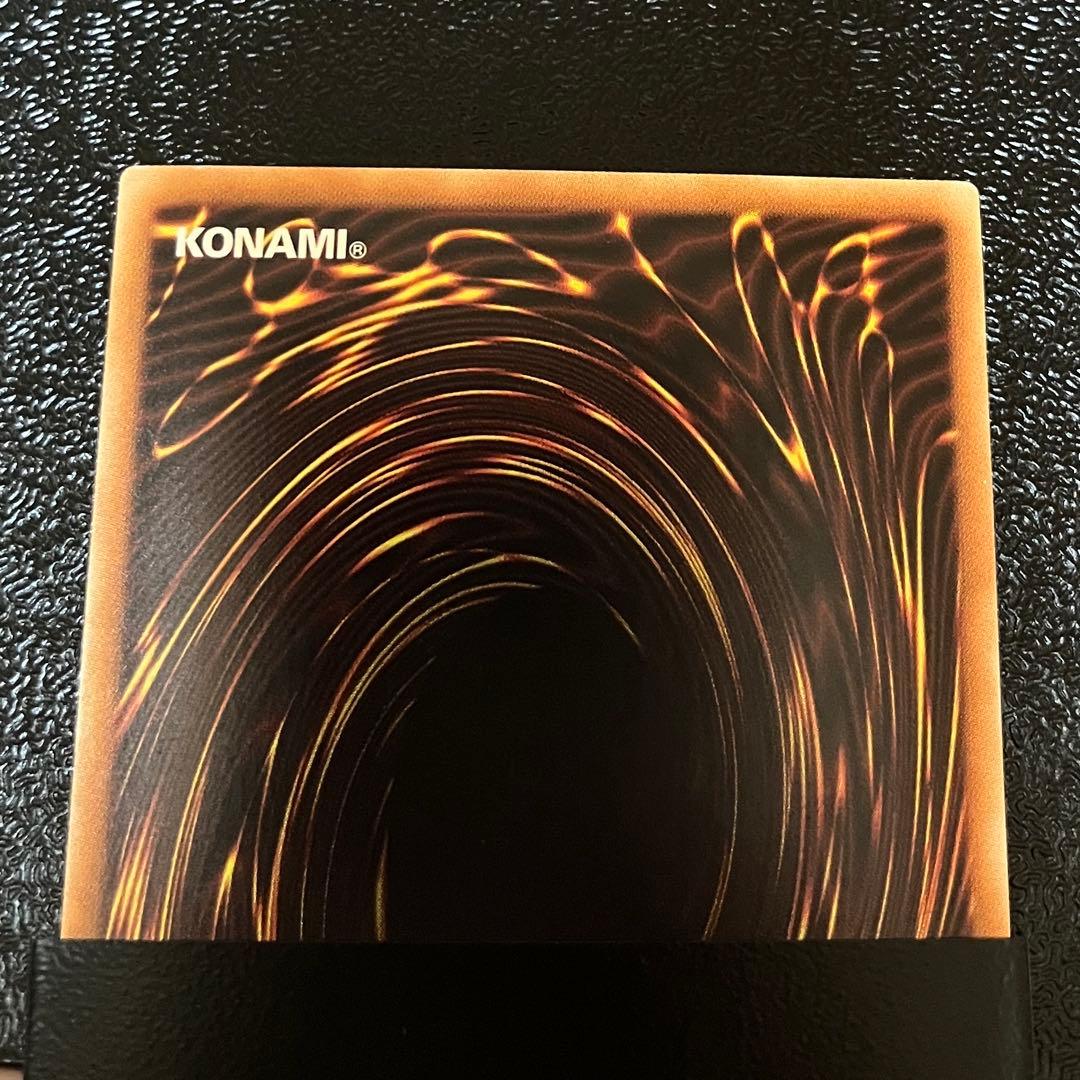 【ホログラフィック】青眼の究極竜 15AX-JP000 遊戯王