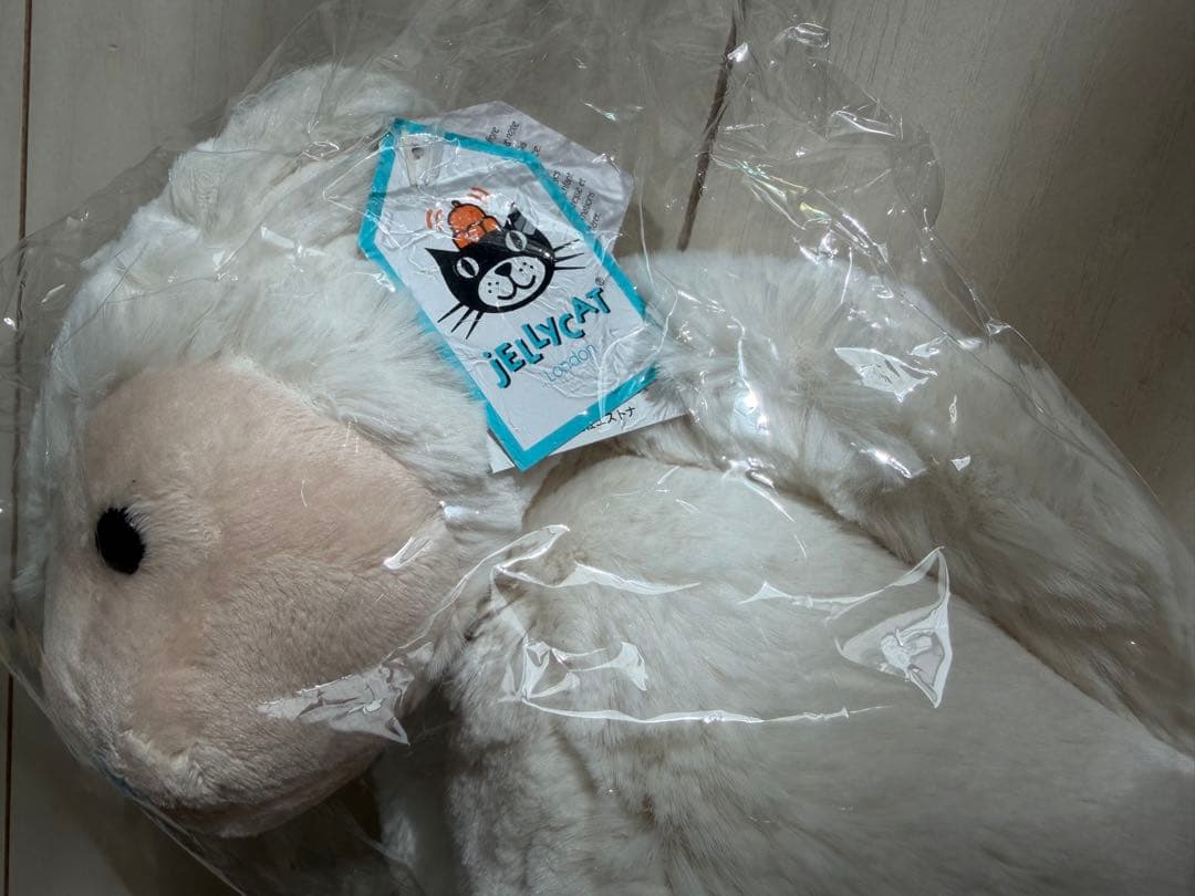  ひつじ　ラムぬいぐるみMサイズ