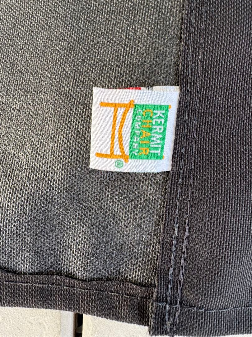 【新品未使用】カーミットチェア用シート　2組セット　黒&ネイビー