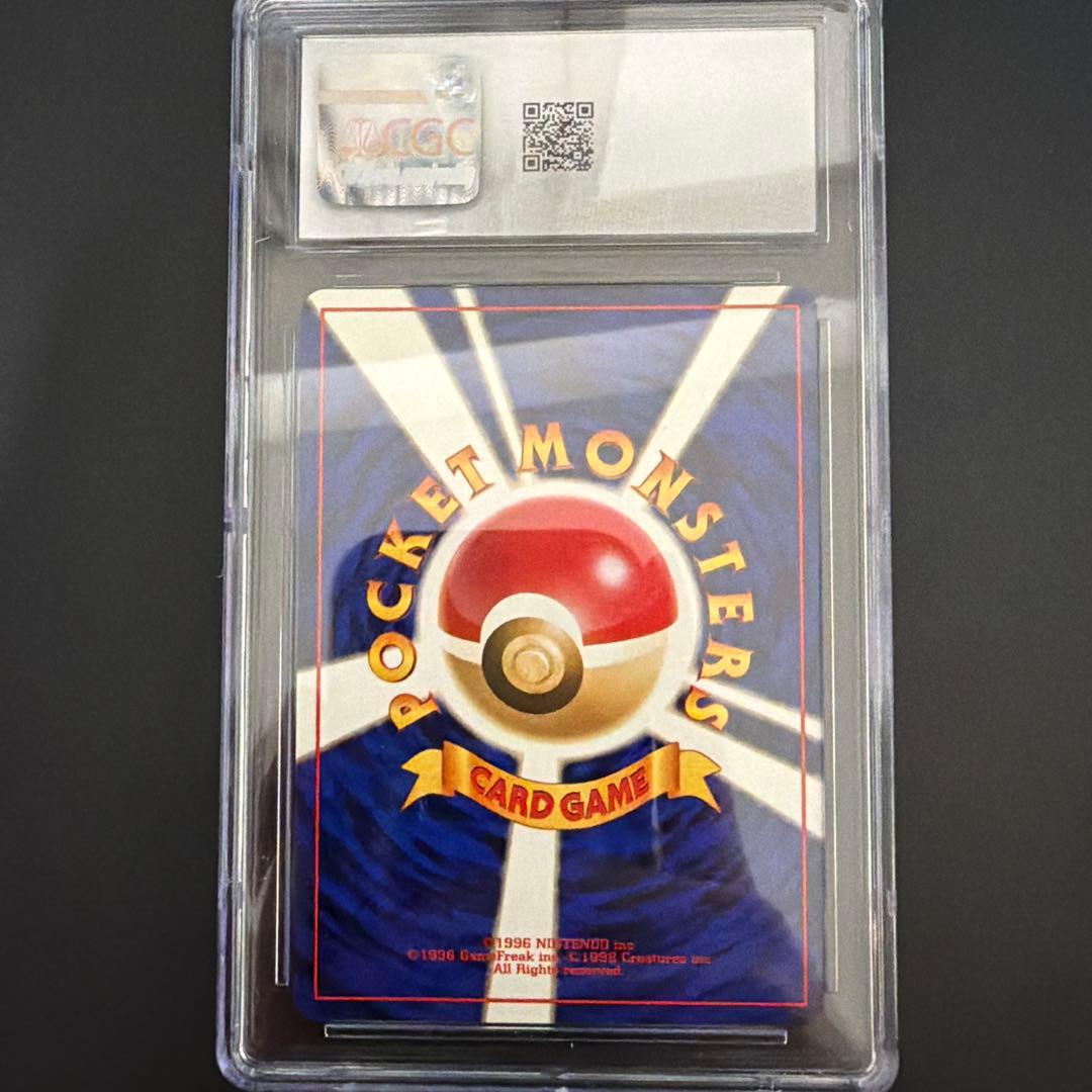 サカキのニドキング　旧裏　CGC10(PSA10相当)