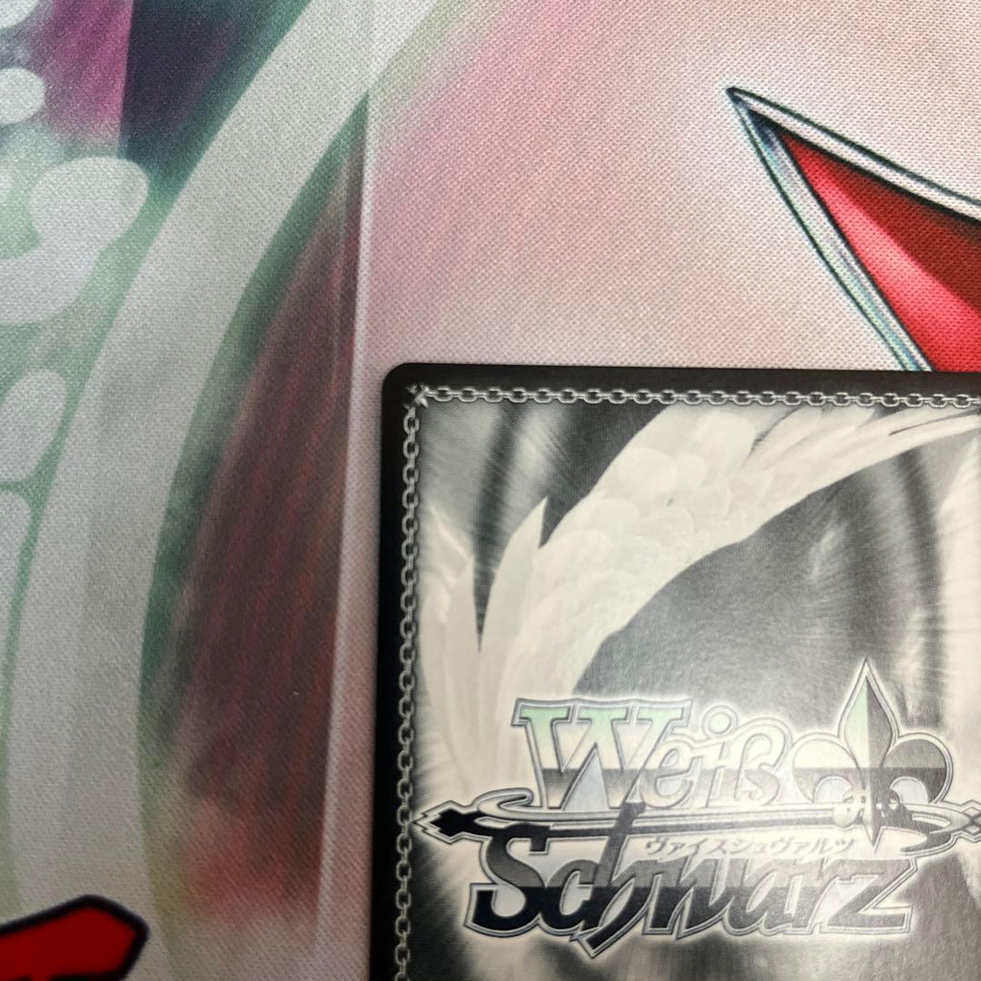 ヴァイスシュヴァルツ PR+ “ホシノコドウ”りみ＆沙綾＆香澄＆有咲＆たえ