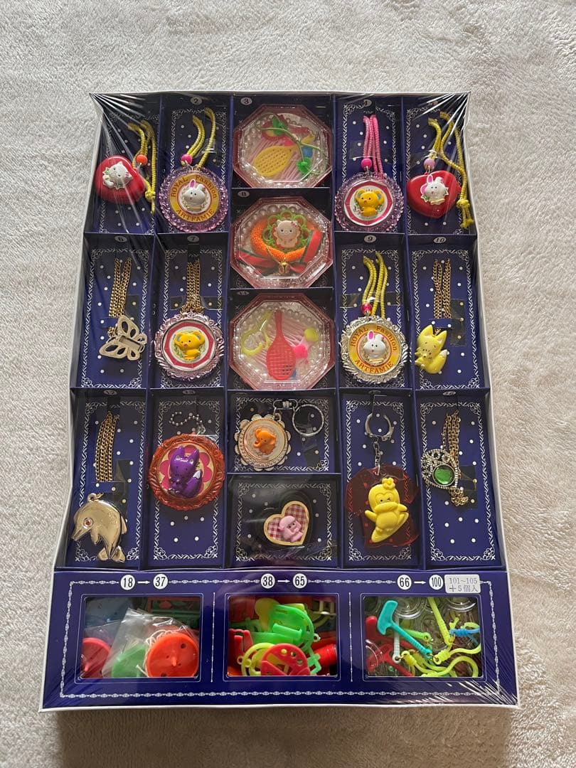 SUPER TOY デラックス大当て　昭和レトロ　当てくじ