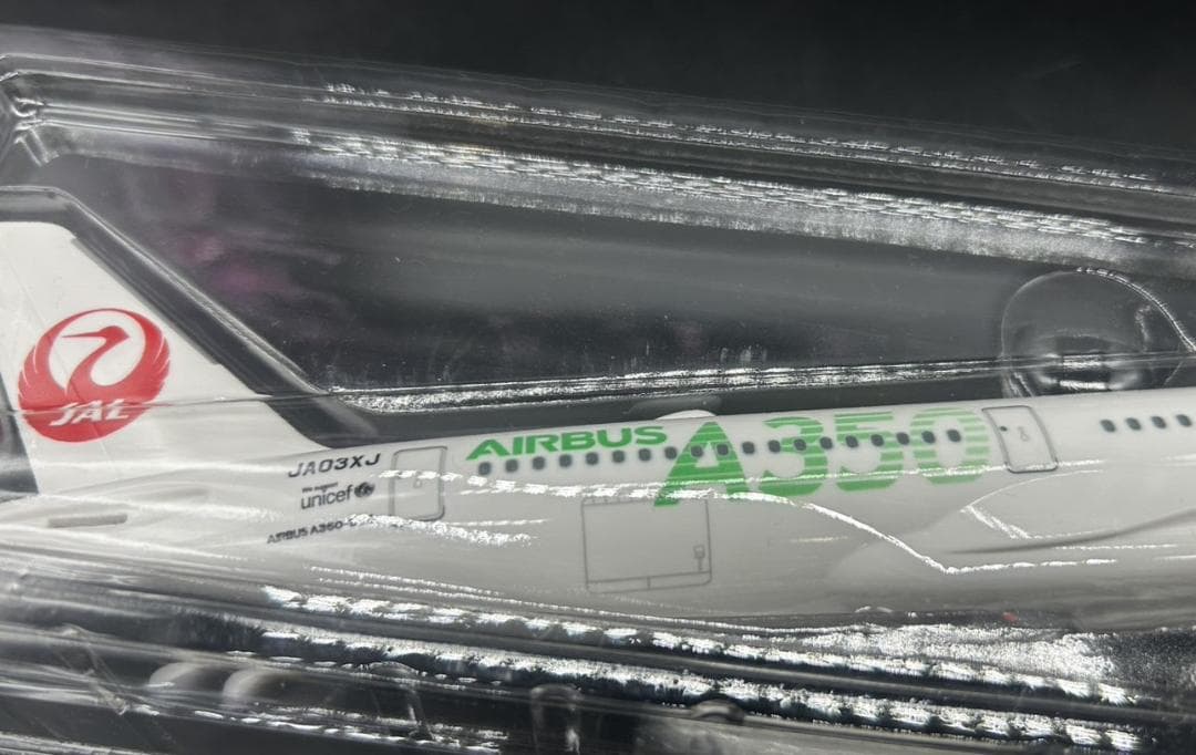 1/200 JAL A350-900 3号機 JA03XJ スナップインモデル